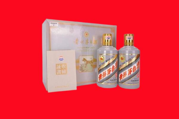 朝阳市回收纪念茅台酒.jpg